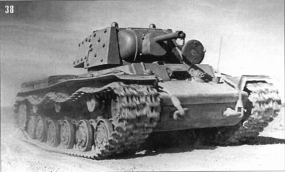 109-я ТД - кон. августа 1941г..jpg