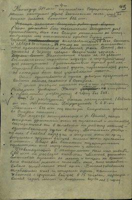 104.jpg