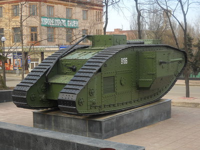 1024px-MkV_Lugansk.jpg