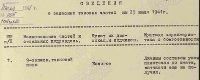 IMG_20240927_181945.jpg
