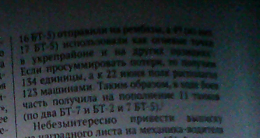 241110-231851.png