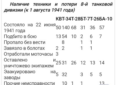 IMG_20241116_184237.jpg