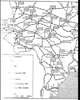 Снимок экрана (419).jpg