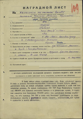 nl_ukolov_001.jpg